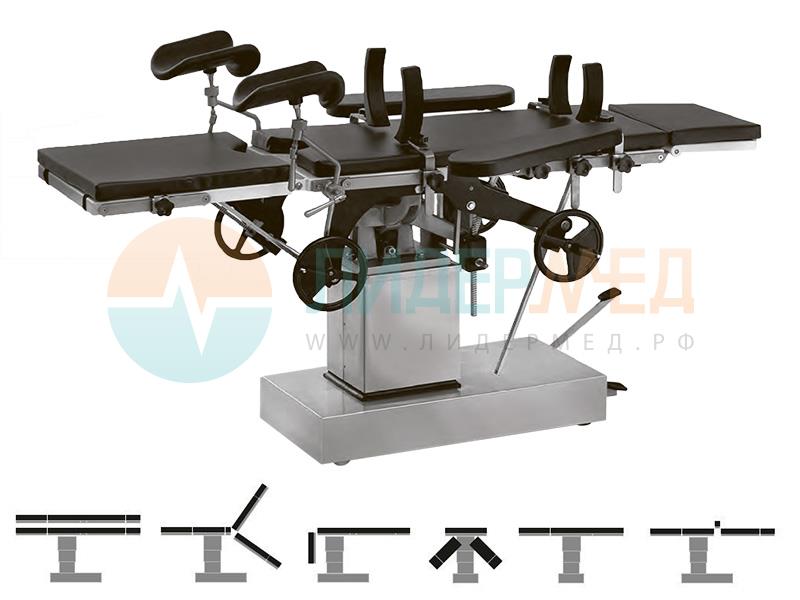 Стол операционный универсальный медицинский оук 02