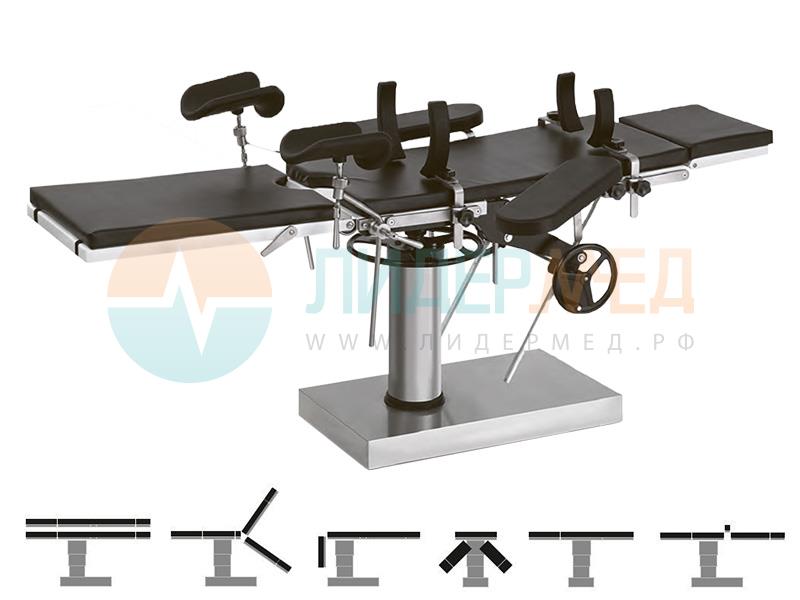 Стол операционный st iv armed