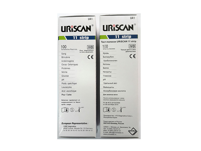 Тест полоски uriscan 11. Тест-полоски URISCAN 11 strip, 100 шт/уп. Тест-полоски URISCAN 11 strip (ген 11), 100шт/уп. Тест-полоски для анализа мочи URISCAN 11 strip, 100 шт/упак. Анализатор мочи URISCAN, модель URISCAN-Pro.